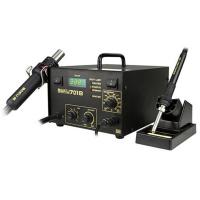 Soldering station Baku BK-701B
