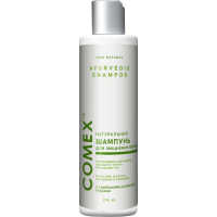 Шампунь Comex з індійських трав 250 мл (4820230950458)