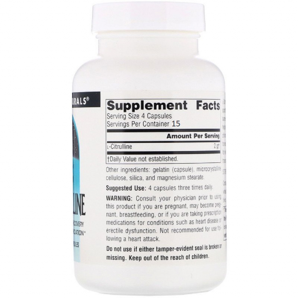 Амінокислота Source Naturals L-Цитруллин 500 мг, L-Citrulline, 60 капсул (SN2004)