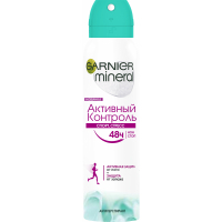 Antiperspirant Garnier Mineral Active Control Sport, Stress 150 ml (3600542268851)