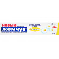 Toothpaste New Pearls Chamomile 50 ml (4600697174273)