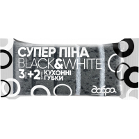 Kitchen sponges Good Housewife B&W Super Foam 5 pcs. (4820086522113)