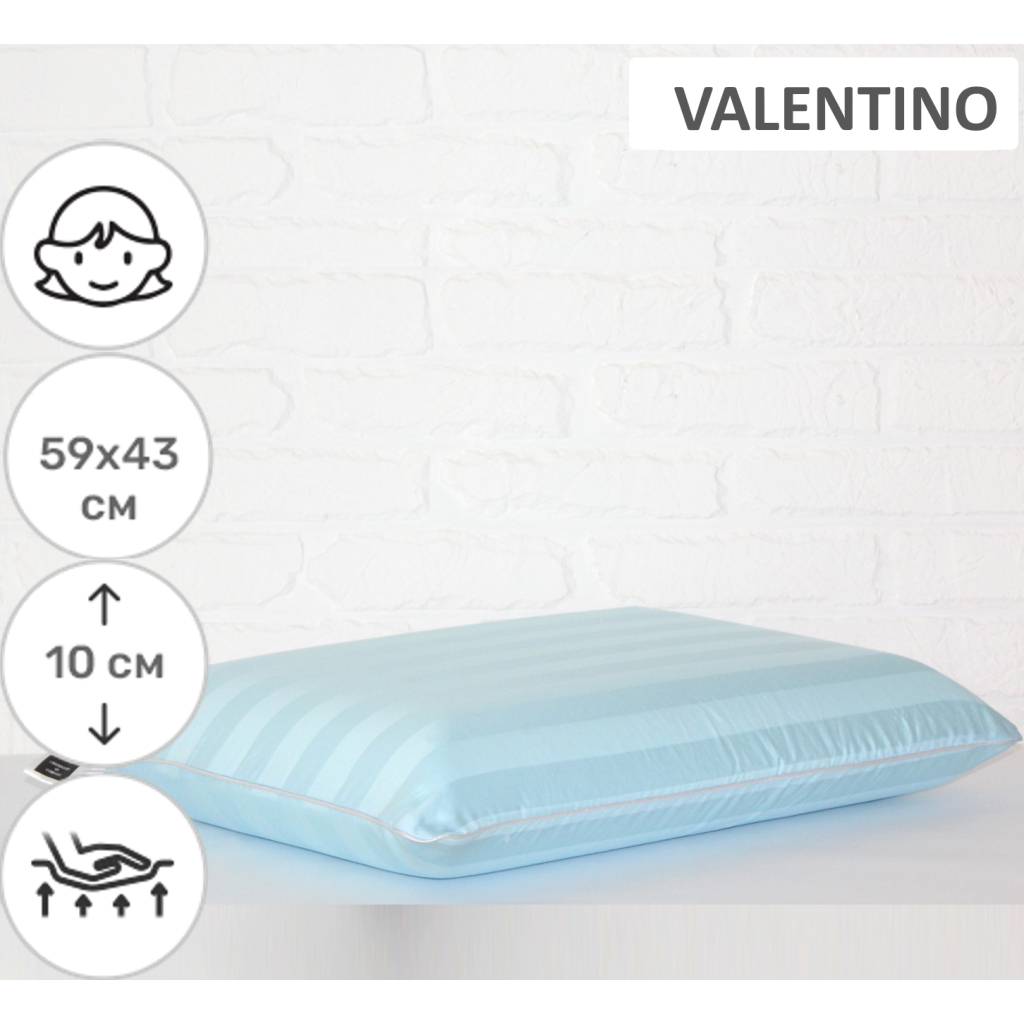 Подушка MirSon ортопедична 6064 Noble stripe Valentino WoMen 59х43х10 (2200003262186) Подушка MirSon ортопедична 6064 Noble stripe Valentino WoMen 59х43х10 (2200003262186)