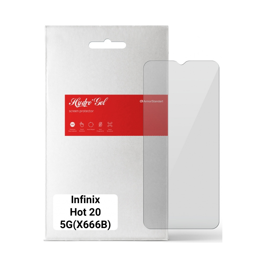 Плівка захисна Armorstandart Infinix Hot 20 5G (X666B) (ARM65125) Плівка захисна Armorstandart Infinix Hot 20 5G (X666B) (ARM65125)