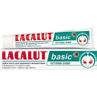 Toothpaste Lacalut Basic Sensitive teeth 75 ml (4016369693155)