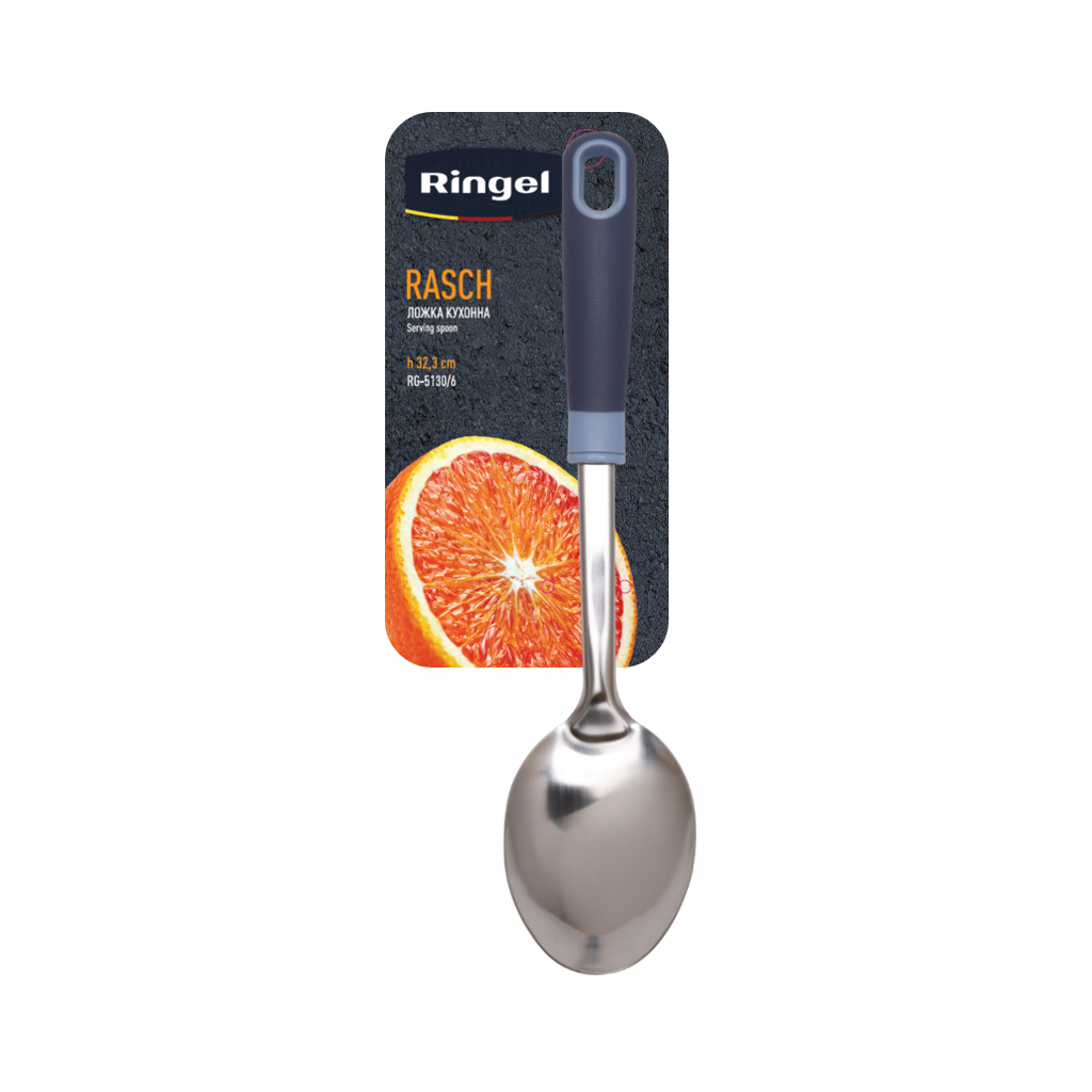 Ложка кухарська Ringel Rasch (RG-5130/6) Ложка кухарська Ringel Rasch (RG-5130/6)
