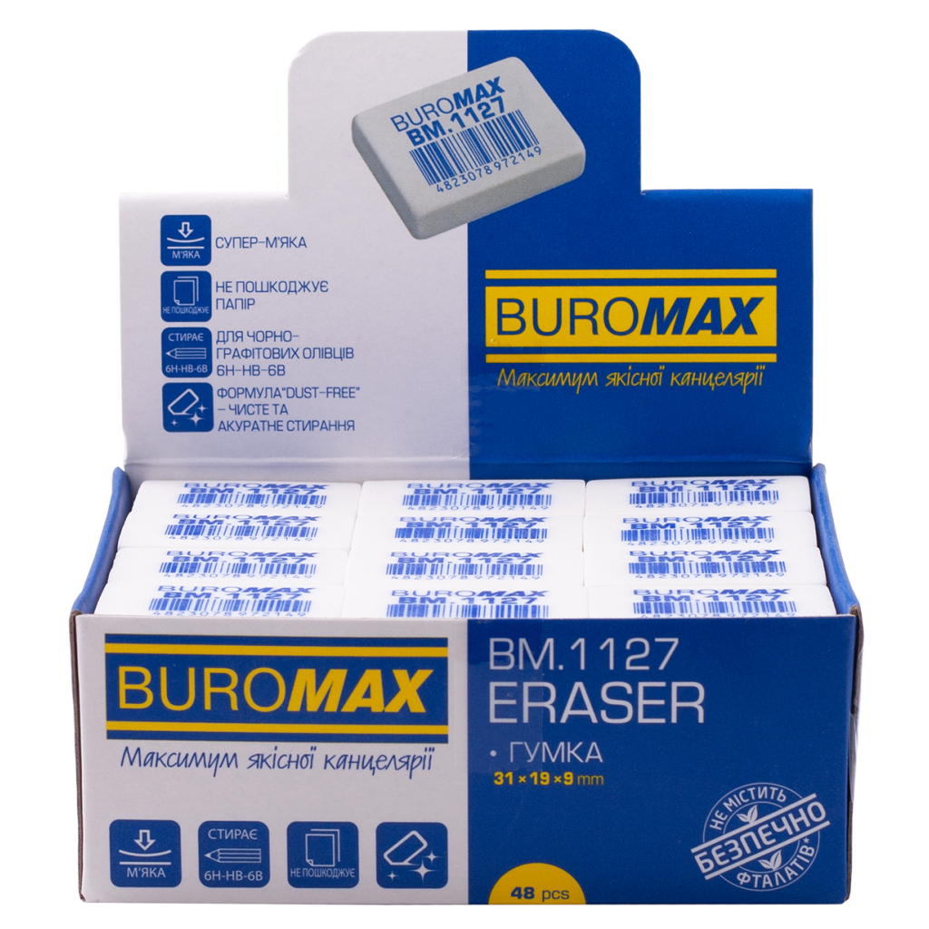Гумка Buromax прямокутна, 31х19х9 мм біла (BM.1127)