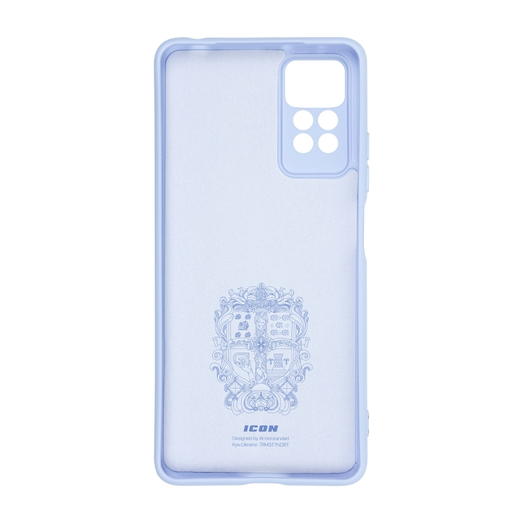 Чохол до мобільного телефона Armorstandart ICON Case Xiaomi Redmi Note 12 Pro 4G Camera cover Lavender (ARM67766) Чохол до мобільного телефона Armorstandart ICON Case Xiaomi Redmi Note 12 Pro 4G Camera cover Lavender (ARM67766)