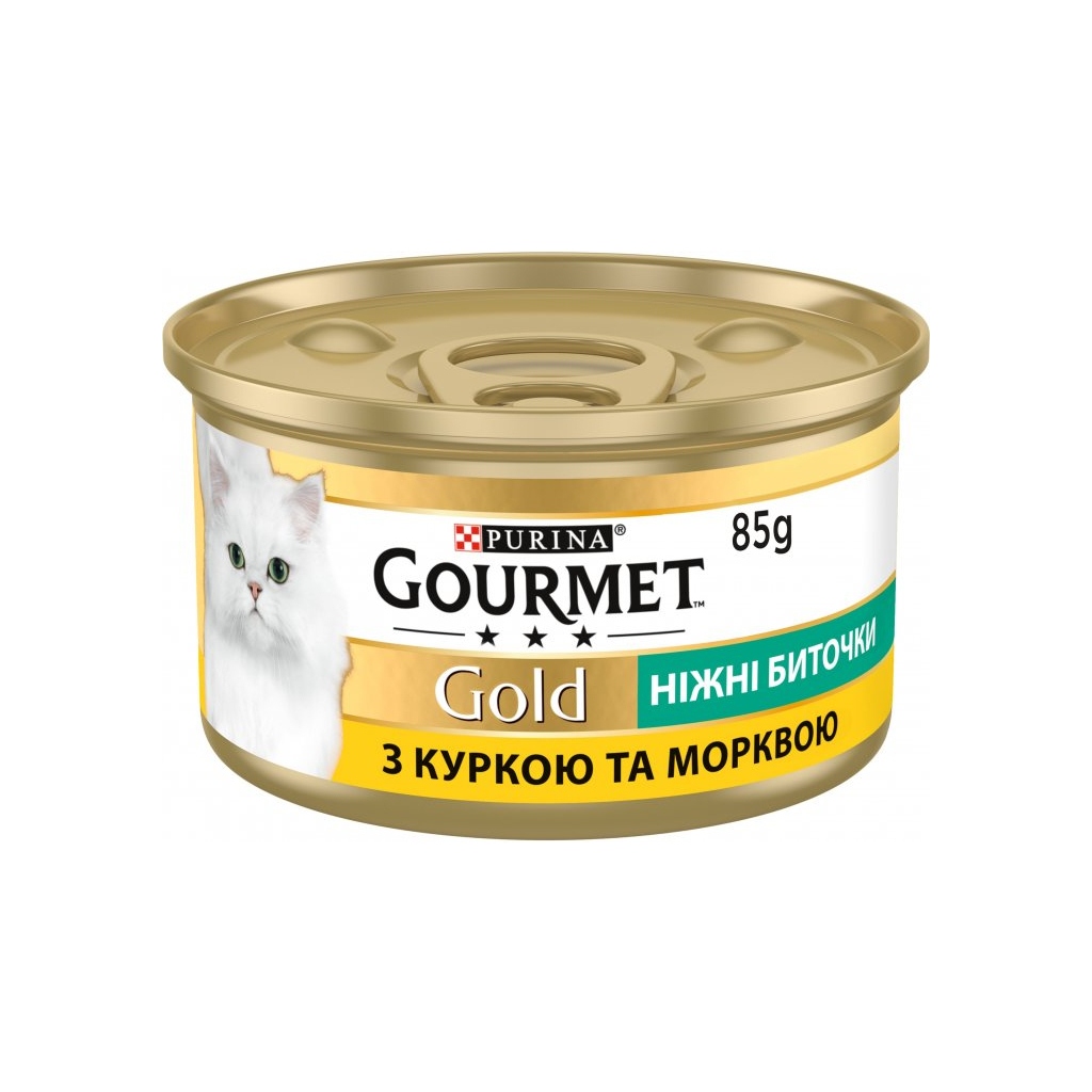 Вологий корм для кішок Purina Gourmet Gold. Ніжні биточки з куркою і морквою 85 г (7613035442207)