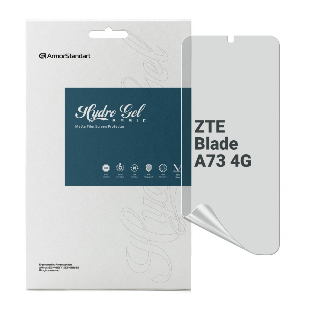 Плівка захисна Armorstandart Matte ZTE Blade A73 4G (ARM70668)