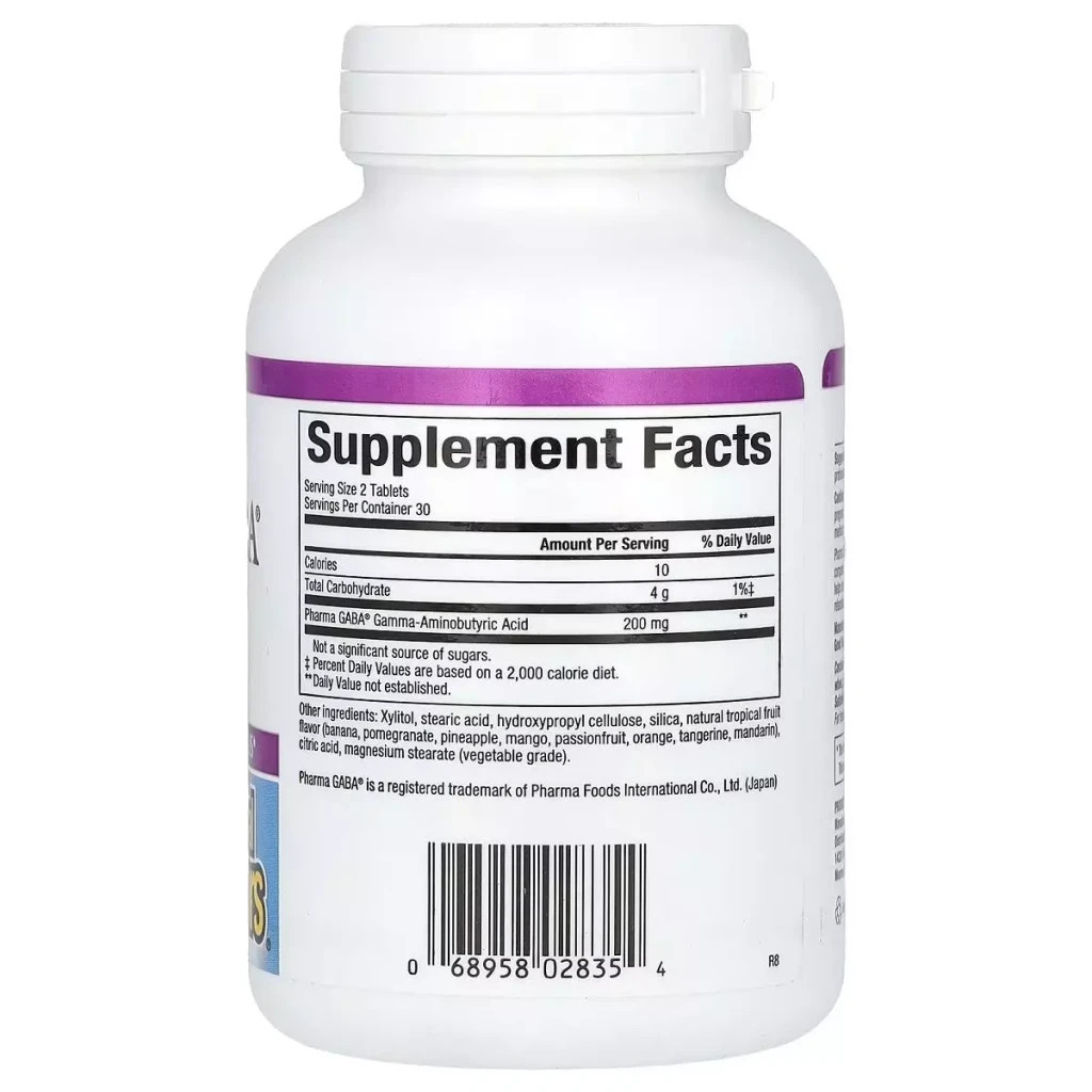 Вітамінно-мінеральний комплекс Natural Factors GABA (Гамма-аміномасляна кислота), 100 мг, Stress Relax, Pharma GABA, 6 (NFS-02835)