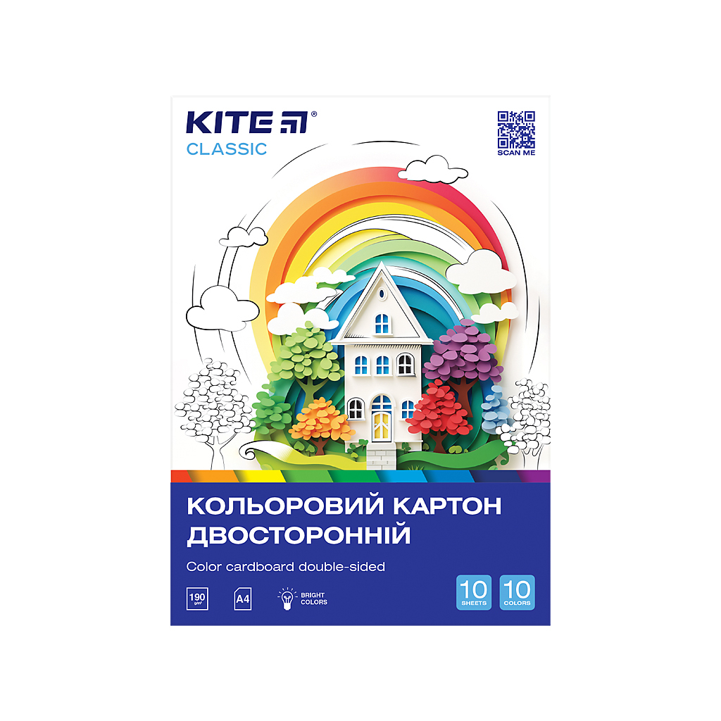 Кольоровий картон Kite А4 двосторонній Classic 10 аркушів (K-255)