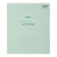 Notebook ZiBi subject PASTEL 48 sheets cell, history (ZB.1701-04)