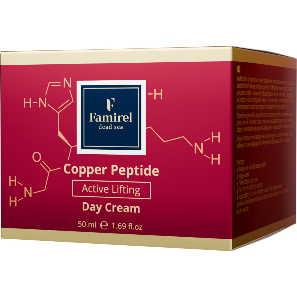 Крем для обличчя Famirel Copper Peptide Day Cream Денний Ліфтинг-актив з пептидами міді 50 мл (7290114085243)