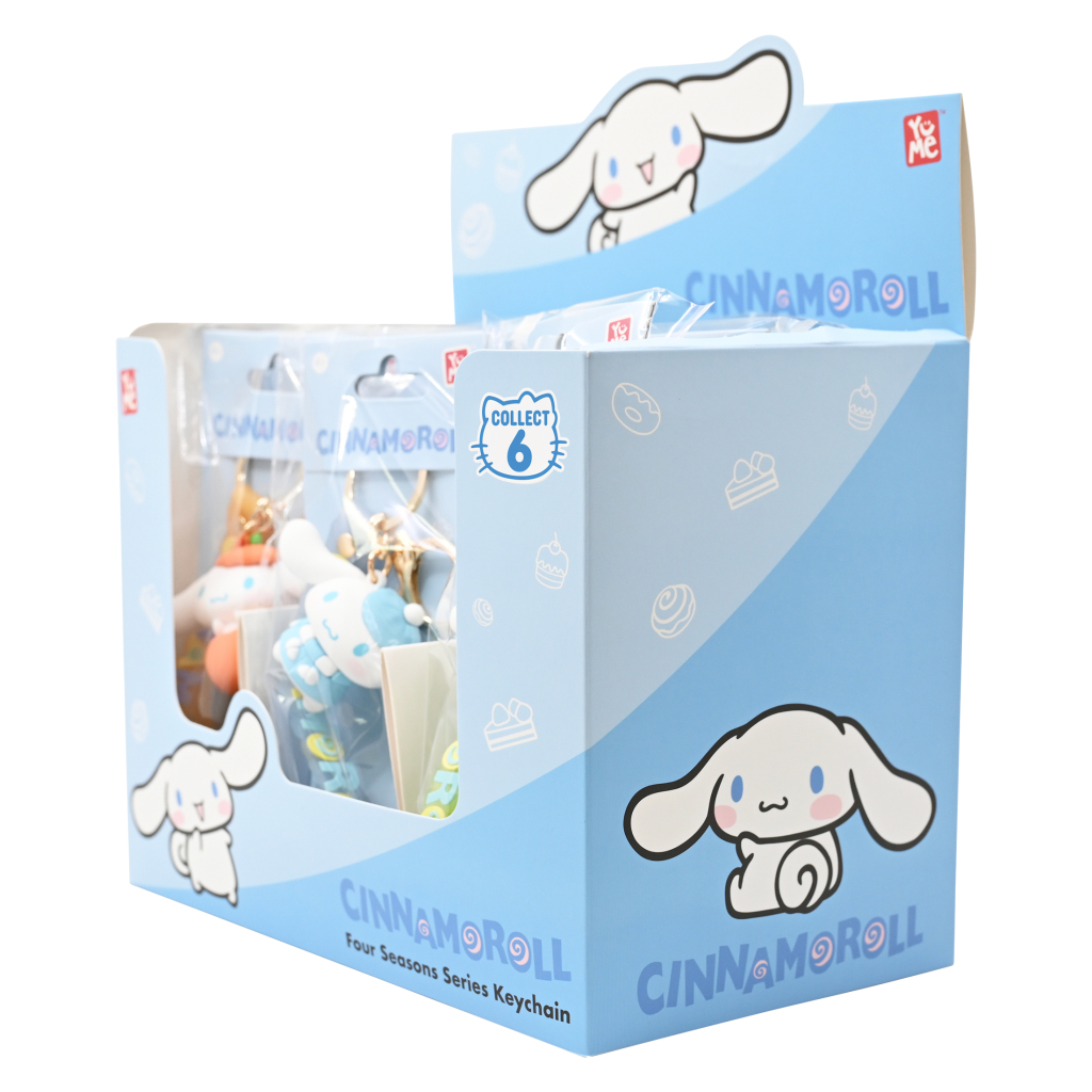 Брелок Hello Kitty 4 Сезони Сінаморол у солом''яному капелюшку (11574)