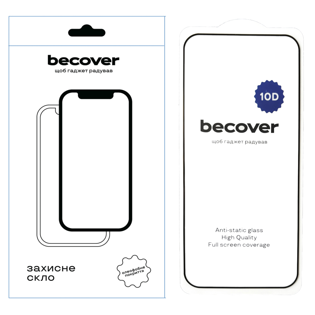 Скло захисне BeCover Realme 13 Pro Plus 5G 10D Black (713168)