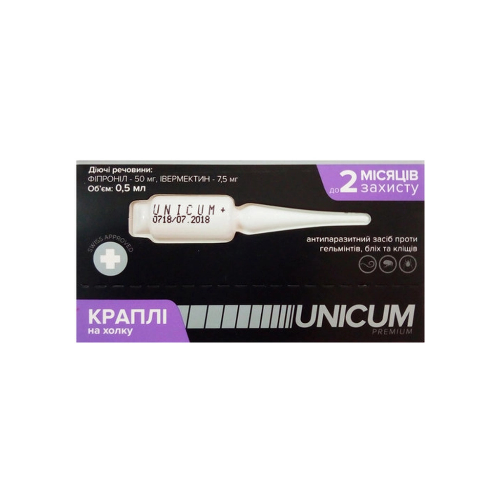 Краплі для тварин Unicum COMPLEX проти бліх, кліщів і гельмінтів на холку для кішок 4-8 кг/4 шт (4820150202491)