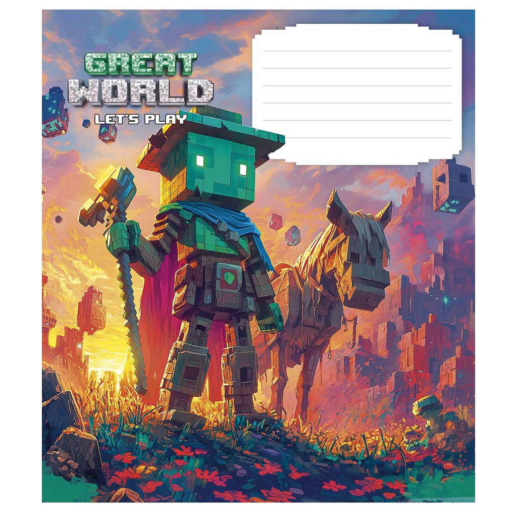 Зошит Школярик Great world 18 аркушів клітинка (018-3533K)