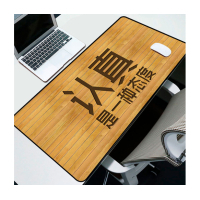 Килимок для мишки Voltronic Chinese characters (20908)