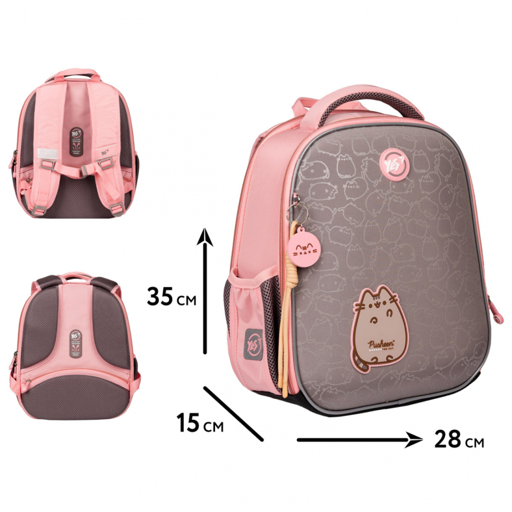 Портфель Yes Pusheen Fatty H-100 (559851)
