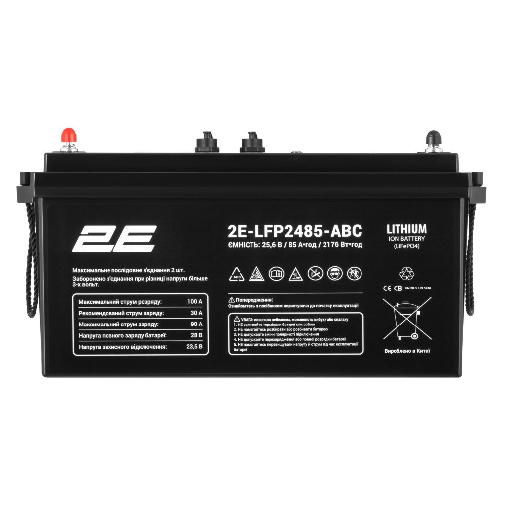Батарея LiFePo4 2E 24V-85Ah, ABC 8S (2E-LFP2485-ABC)
