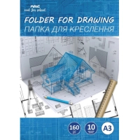 Папір для креслення Buromax А3, 160 г/м2, 10 аркушів (MX32010)