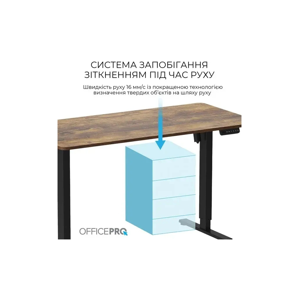 Комп'ютерний стіл OfficePro ODE1670DW Dark Wood/Black (ODE1670DW)