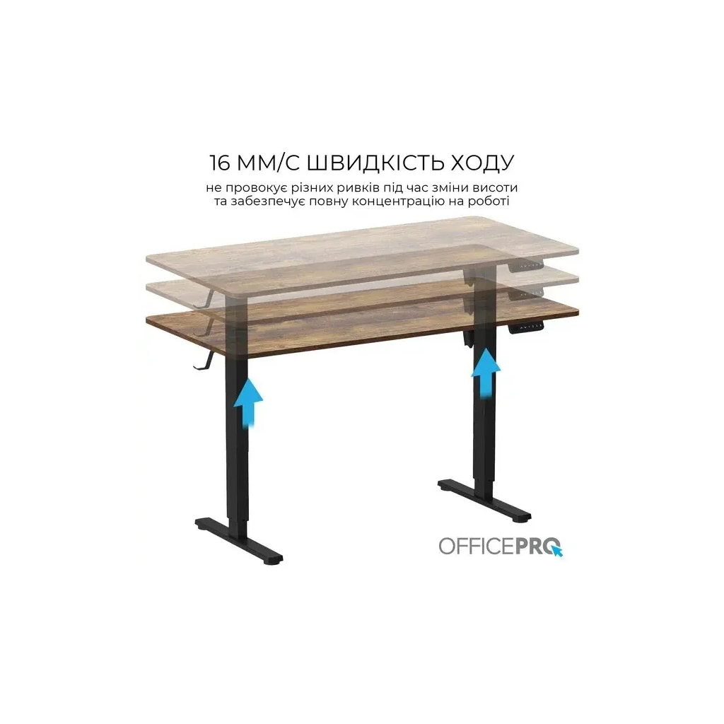 Комп'ютерний стіл OfficePro ODE1670DW Dark Wood/Black (ODE1670DW)