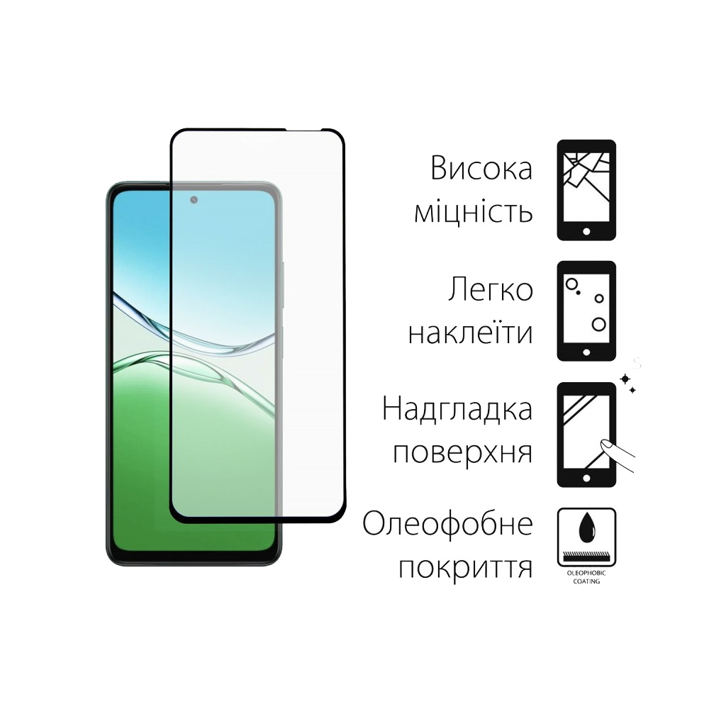 Скло захисне Dengos Full Glue OPPO A5 4G Black (TGFG-402) Скло захисне Dengos Full Glue OPPO A5 4G Black (TGFG-402)