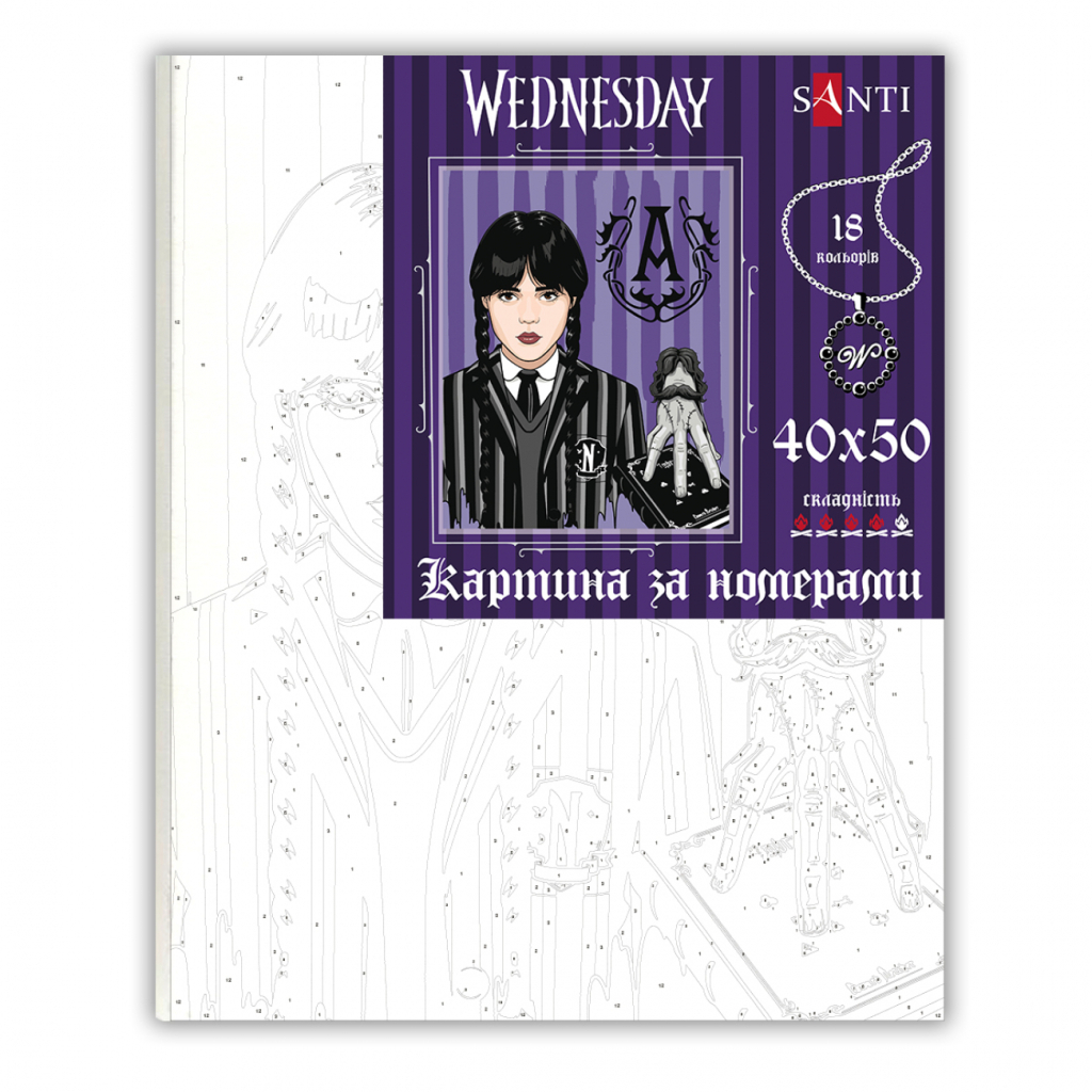 Картина по номерам Santi Wednesday. Thing part of the family 40x50 см (954417) Картина по номерам Santi Wednesday. Thing part of the family 40x50 см (954417)