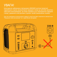 Зарядна станція BLUETTI Premium 100 V2 2000W 1024Wh (PR100V2)