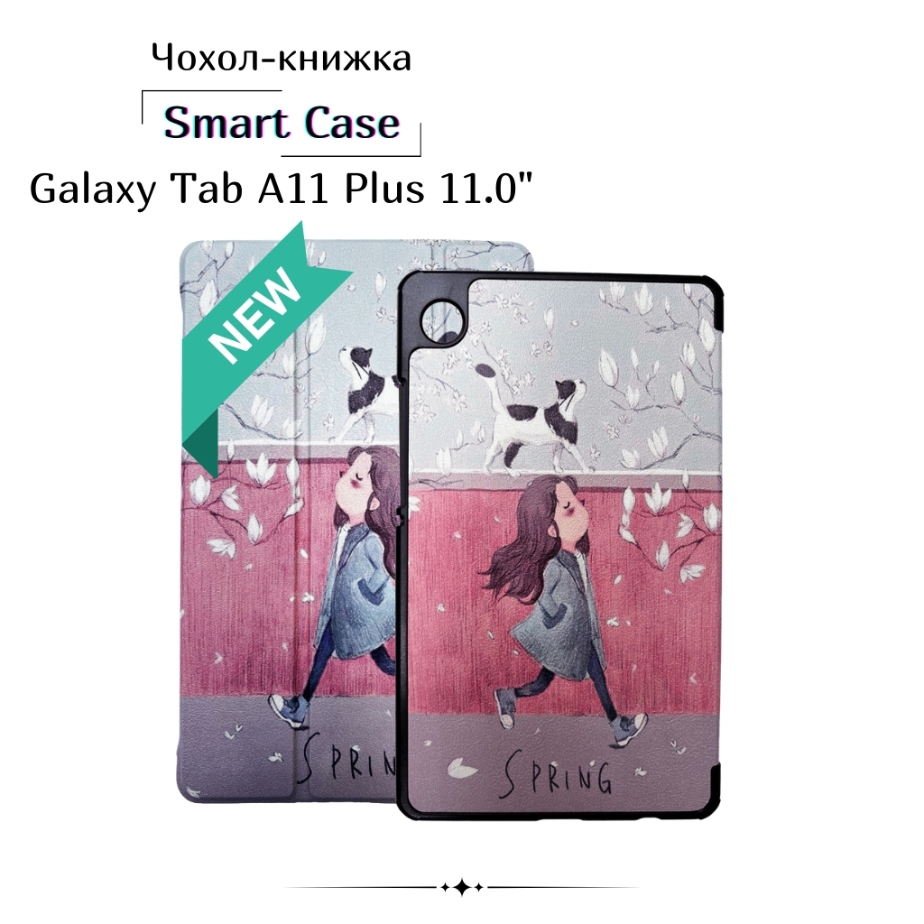 Чохол до планшета BeCover Smart Case Samsung Galaxy Tab A11 Plus SM-X236B 11.0" Walk (714022)