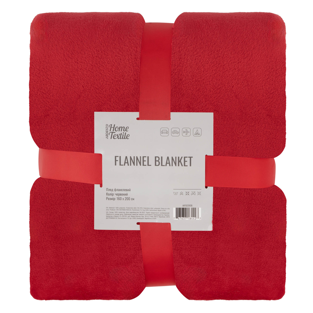 Плед Ardesto Flannel 160х200см, 100% поліестер, червоний (ART0226SB) Плед Ardesto Flannel 160х200см, 100% поліестер, червоний (ART0226SB)