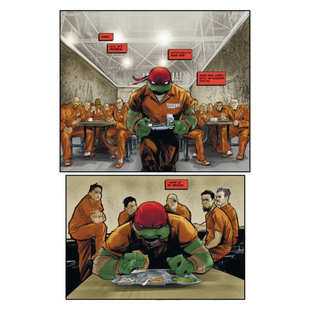 Комікс Підлітки Мутанти Нінджя Черепахи. Випуск 1 (Обкладинка 2) Varvar Publishing (9786170997517)