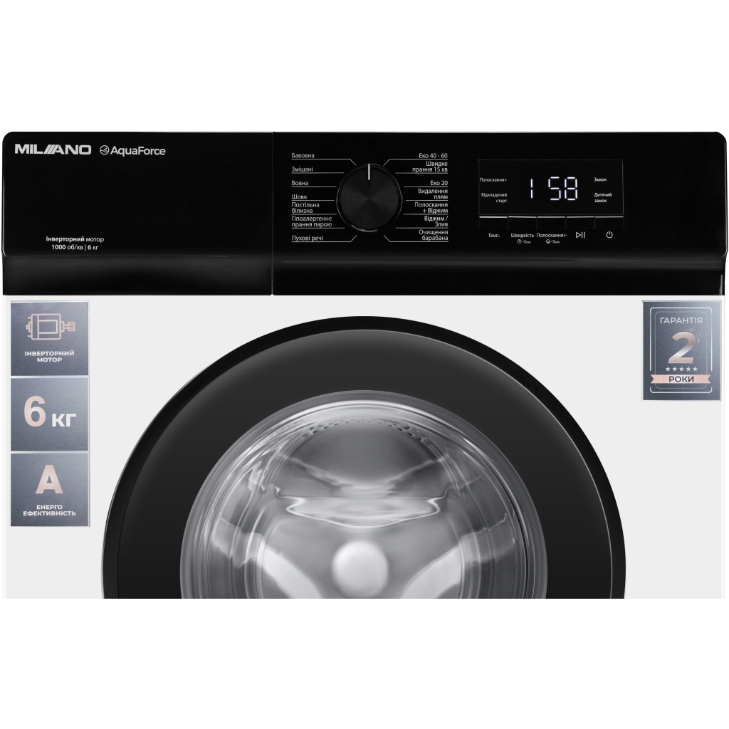 Пральна машина Milano IDSWB-602