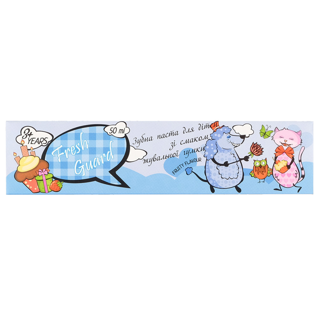 Дитяча зубна паста Fresh Guard Kids Бабл Гам 50 мл (3800031717321)