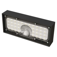 Lamp EMOS 900lm IP65 4000K PIR (ZG166S)