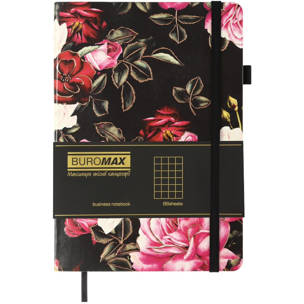 Книга записна Buromax CHERIE, А5, 96 аркушів, клітинка, чорний (BM.295105-01) Книга записна Buromax CHERIE, А5, 96 аркушів, клітинка, чорний (BM.295105-01)