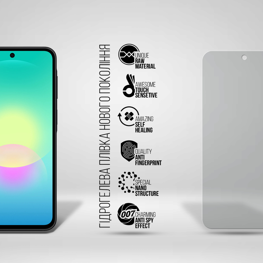 Плівка захисна Armorstandart hydrogel Anti-spy Samsung A27 5G (ARM89644) Плівка захисна Armorstandart hydrogel Anti-spy Samsung A27 5G (ARM89644)