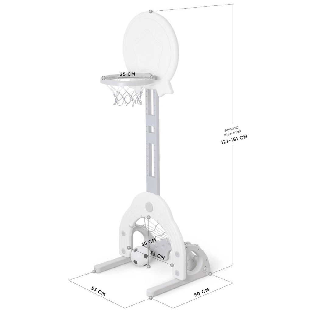 Ігровий набір Mealux Баскетбольний кошик Rocke (KD-H011 White)