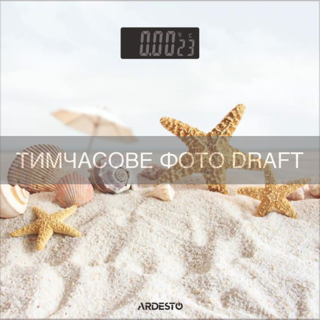 Ваги підлогові ARDESTO SCB-965SHELLS