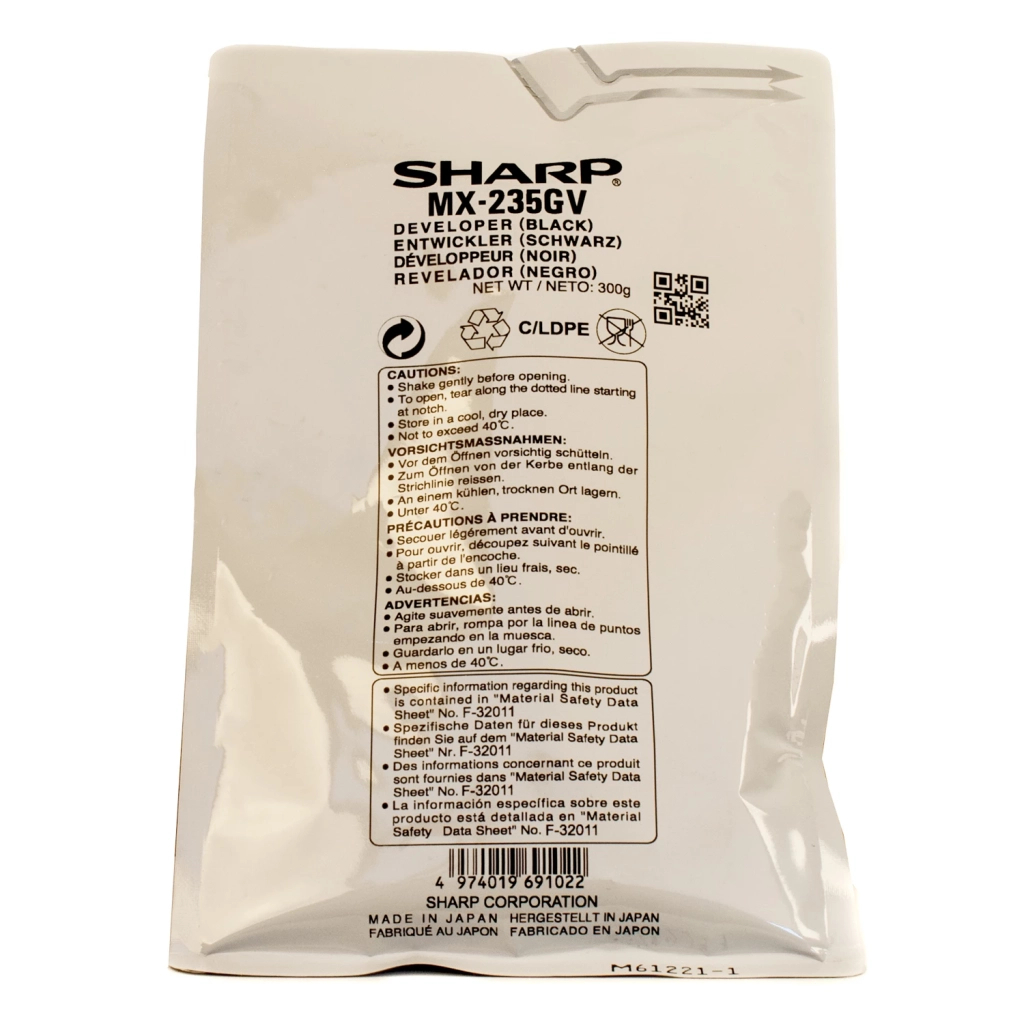 Девелопер Sharp MX 235GV (для AR-56XX) (MX235GV)