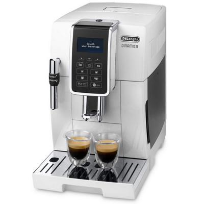 Coffee machine DeLonghi ECAM 350.35 W (ECAM350.35W)
