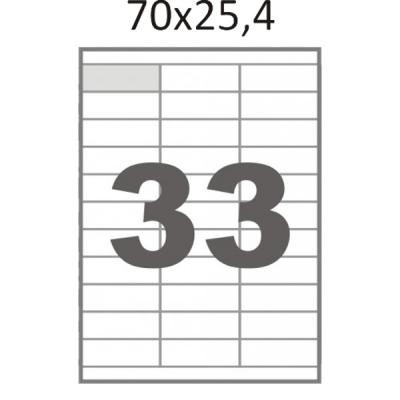 Етикетка самоклеюча TAMA 70х25,4 (33 на листі) с/кл (100листів) (17804)