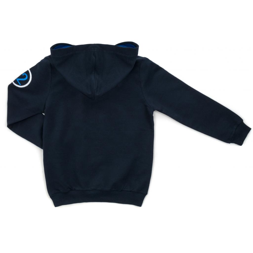 Кофта дитяча Breeze "SKATE" (13674-140B-darkblue)