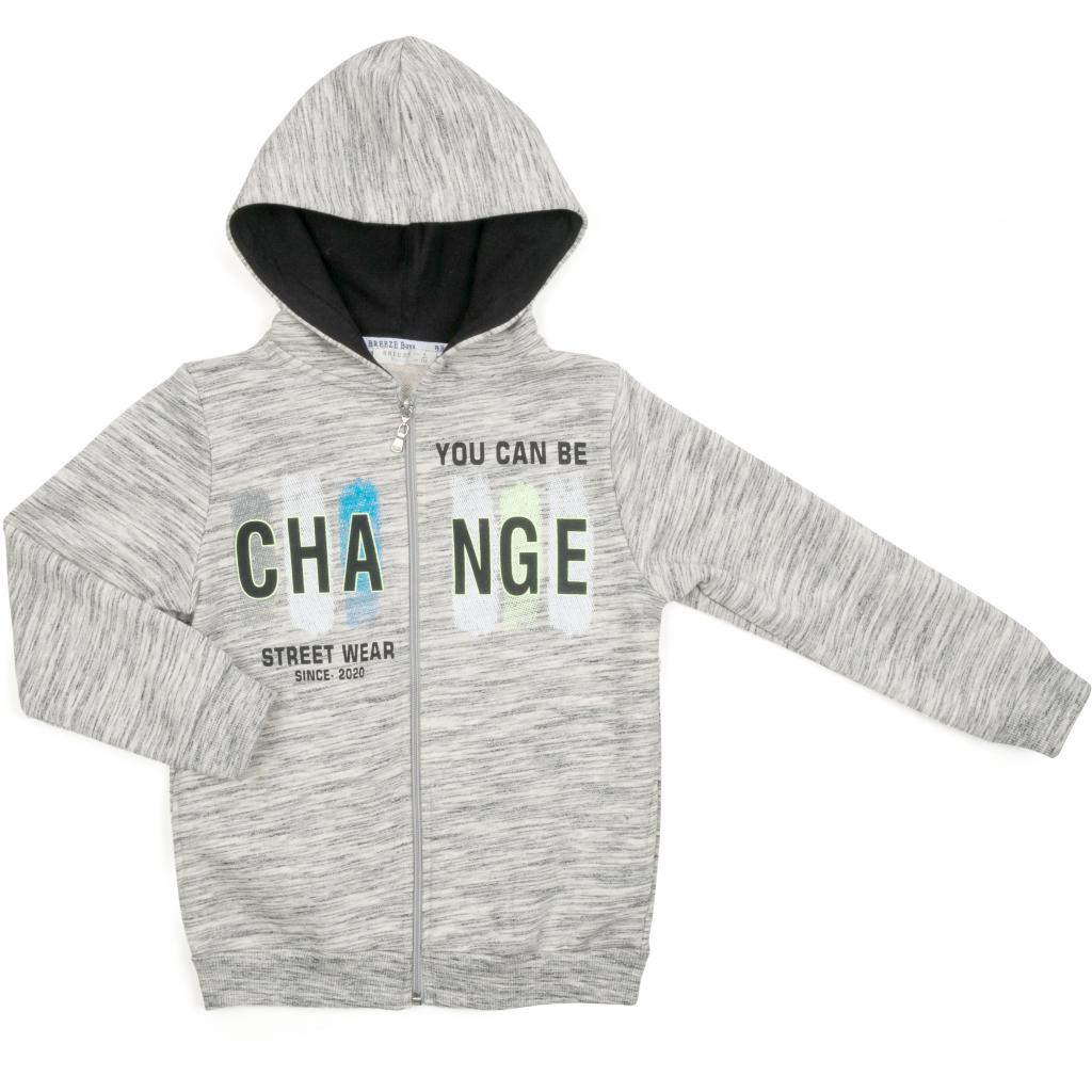 Спортивний костюм дитячий Breeze "CHANGE" (14710-134B-gray)