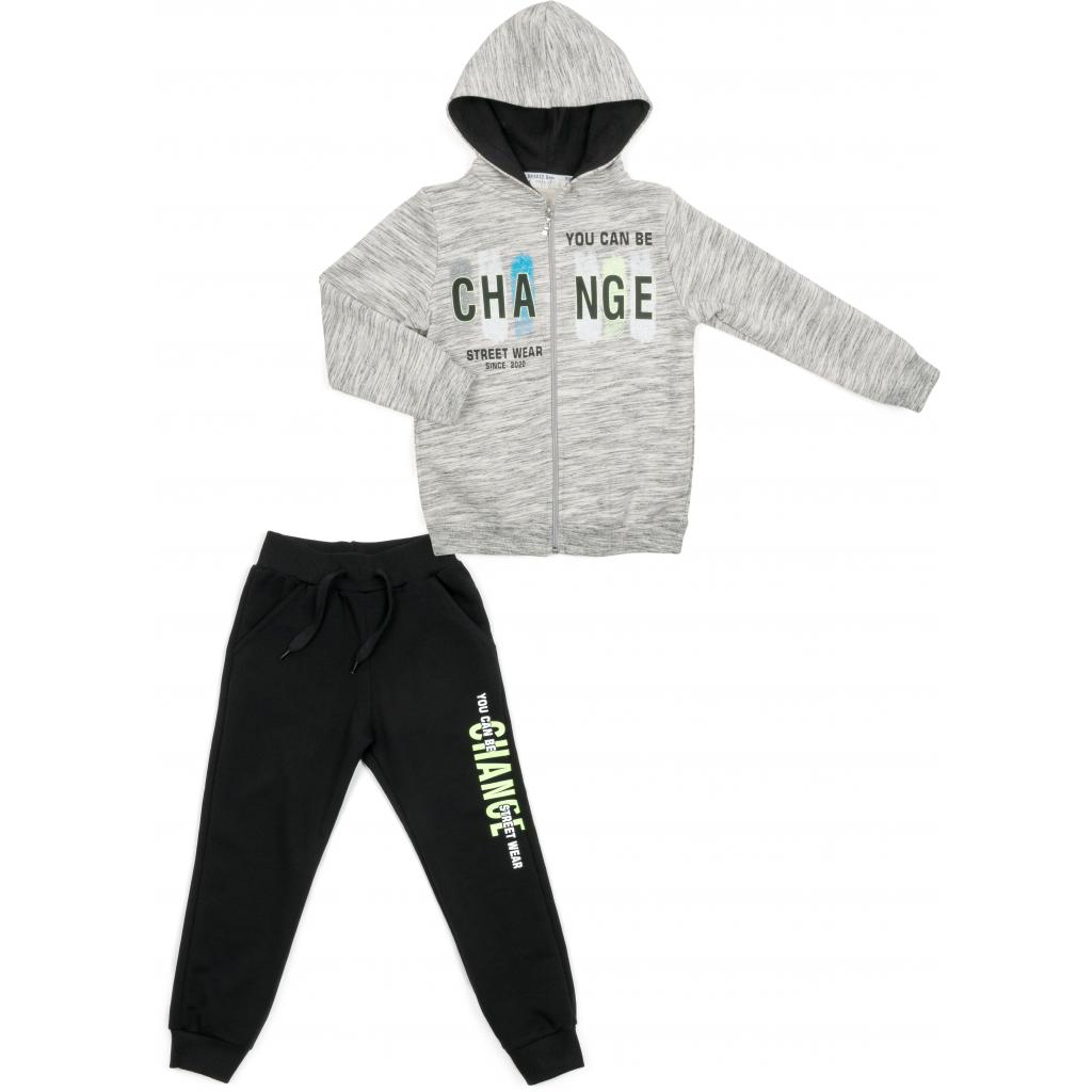 Спортивний костюм дитячий Breeze "CHANGE" (14710-134B-gray)