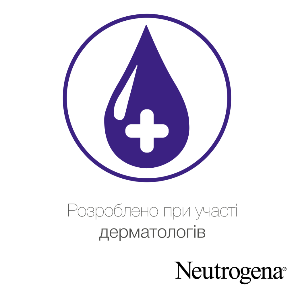 Лосьйон для тіла Neutrogena Норвезька формула Глибоке зволоження для сухої шкіри 250 мл (3574661190709/3574660514520/3574661759869)
