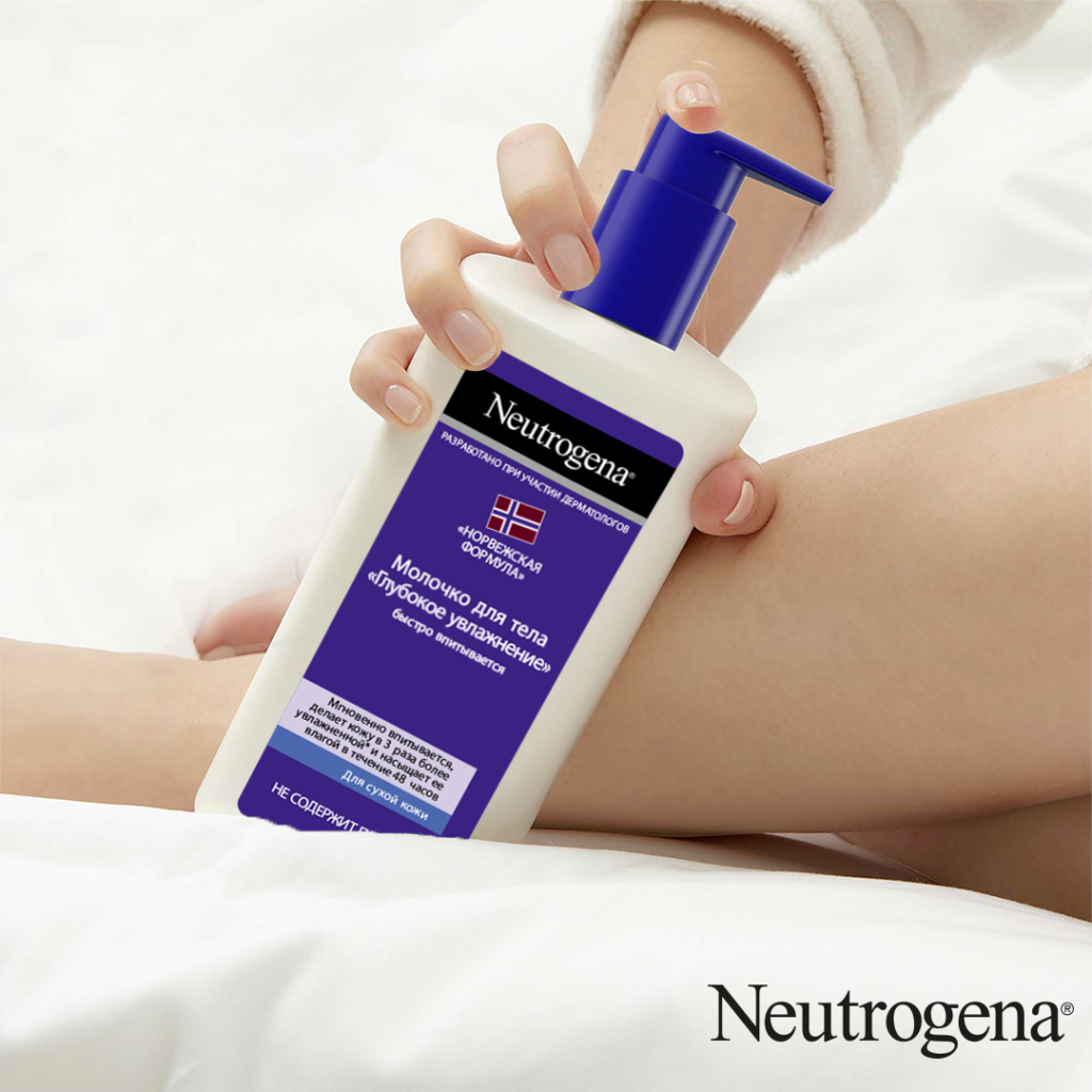 Лосьйон для тіла Neutrogena Норвезька формула Глибоке зволоження для сухої шкіри 250 мл (3574661190709/3574660514520/3574661759869)