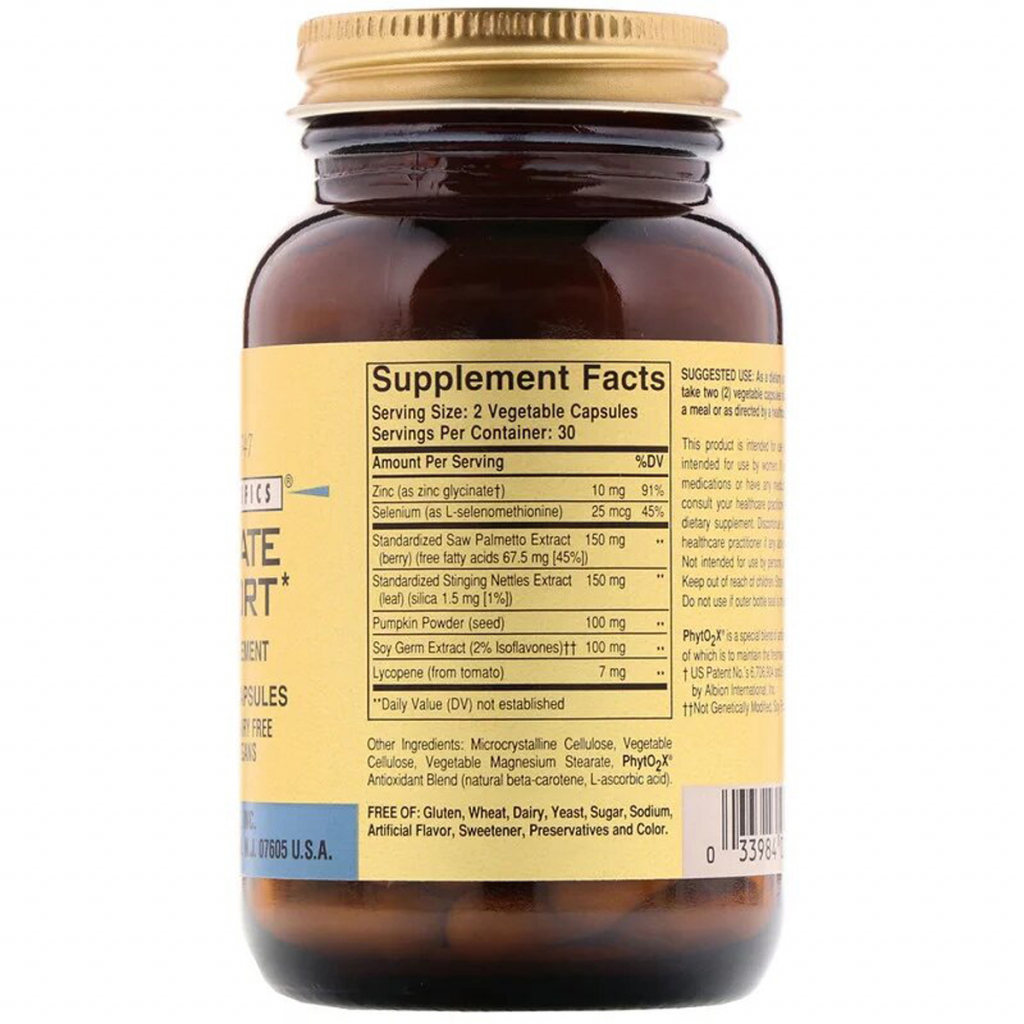 Мінерали Solgar Підтримка простати, Prostate Support, 60 вегетаріанськіх кап (SOL-02295)